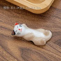 Cat Cat Cerramic Topsticks support Fine Design Chobin Copstick Rack Pouteau REST