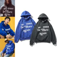 Men's Hoodies Sweatshirts Men Cpfm Ye Must Be Born Again Letter Printed High Street Hip Hop 2 Color Hooded Sweatshirt Cheap