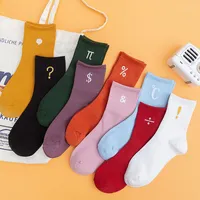 Kadınlar çorap yenilik Japon ve Koreli harajuku tarzı gündelik pamuk mutlu komik damla kalsetinler de la mujer