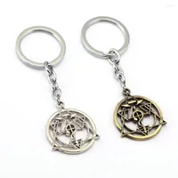 Chaves de chaves fullmetal alquimista Homúnculo Circle Key Ring Holder Chaveiro Car Chain Pendant Anime Men Mulheres Jóias YS11896