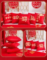 Case di cuscini rosse in stile cinese decorazione per matrimoni cuscino per copertina di cuscino quadrato per letto