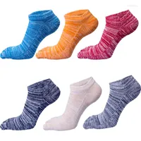 Men's Socks 5 Pairs Harajuku Toe For Men Five Fingers Short Tube Colorful Retro Cotton Sweaty Casual Couple With Toes Gift