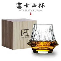 Japanse handgemaakte glazen whisky -bril Huwelijksgeschenken Scotch -bril