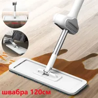 MOPS 32 cm Squelter Flat Cleaner Magic Hands Washable Free Free with Remplaced Microfiber Pads for House Floor Nettoying Household 221014