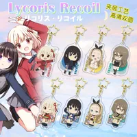 Keychain anime Lycoris Recoil Nishikigi Chisato Nakahara Mizuki ACRILICO ACRILICO Figura appesa Accessori