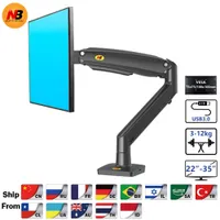 Other TV Parts NB F100A Gas Spring Arm 22-35 inch Screen Desktop Monitor Holder 360 Rotate 3-12kgs Mount with USB 3.0 Port 221018