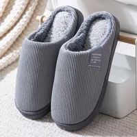 Slippers Men Fashion Autumn Winter Cute Keep Warm Shoes Casual Flat House Indoor Bedroom Home Cotton Comfortable 221018