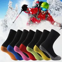 جوارب الرجال 35 درجة طويلة من الألمنيوم الألياف الدافئة الشتاء التزلج الحراري تحت العزل الرياضة في الهواء الطلق