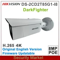 Oryginalna HikVision DS-2CD2T85G1-I8 Wymień DS-2CD2T83G2-4I 8MP Network Poe IR 80M IP CCTV Metwork Camera
