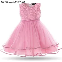 Cielarko Baby Barge Dress Pearls Infant Party Dresses Vintage Newborn Baptism Prom Gown ChristningFrocks for Girl Y190516266S