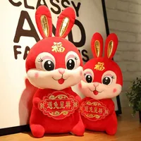 Animaux en peluche en peluche 2023 Zodiaque chinois Fortuna Rabbit Nouvel An Tang Suit mignon décor de maison Touet créatif Créatic Gift pour les enfants Y2210
