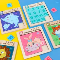 絵画diikamiiok木製デジタル動物ジグソーパズル子供教育おもちゃの赤ちゃん思考トレーニングクロツキーパズルゲームゲーム