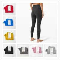 2022 Nuovo designer Yoga Outfits Solid Color Women Yoga Pants High Sports Fitness Fitness Elastic Beggings S-3xl