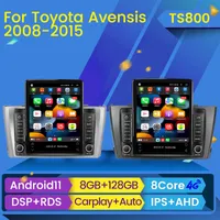 Android 11 Car DVD Radio Video Player Multimedia Player toyota Avensis 2008 - 2015 Tesla Style GPS Mavigation 2din BT