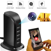 Camcorders Mini Camera Wireless USB Charger Hub Covert Nanny Cam HD Home Surveillance WiFi مع تطبيق الكشف عن الحركة عن بُعد 221024