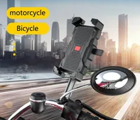 Para iPhone Phone Navigation Holder Motorcycle Bicycle Moto Bike Suporte Trowview Minça espelho Suporte de clipe de montagem com pacote 13 12 Pro máximo de 4,7 polegadas - 6,9 polegadas