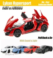 132 Scale Diecast Alloy Metal Metal Super Sports Model لـ Lykan Hypersport for Fastfurious Collection Model Toys Car1486039