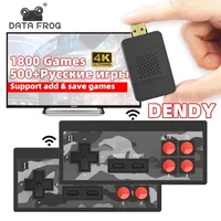 Game Controllers Joysticks Data Frog Super VIP Drop Link For Y2HD Plus Y2S HD Y2S HD PLUS Retro Console Dendy 221025