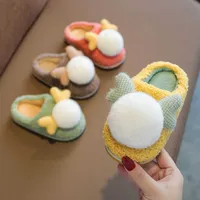 Slipper Children's Cotton Slippers Autumn and Winter Boys and Girls Home Furry Fur Slippers Cute Warm Furry Slippers Toddler Girls Shoes T221021