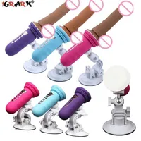 Adult Massager Suction Cup Machine Telescopic Dildo Vibrator Automatic Vagina Massager Thrusting Penis Sucker Toys for Women Adult Game