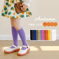 Women Socks Kid's Stockings Autumn Children's School Girls Frilly Loose Solid Multicolor Long Sock Thin Soft Lolita