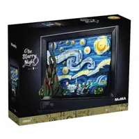 كتل Vincent van Gogh The Starry Night 21333 2316pcs Moc Art Painting Building Build Bricks Model Educational Toy Gift for Chidlren T221028