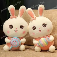 30-50cm kawaii 캔디 모양 토끼 봉제 장난감 소녀 잠자는 선물 소프트 인형 어린이 생일 선물