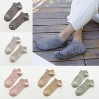 Men's Socks Men Cotton High Quality Casual Fashion Breathable Ankle Short Solid Colors Male Comfortable Boat