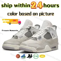 Designer shoes high 4 Basketball Shoes 4s jumpman Red Cement thunder 2023 University Blue Military black cat men sneaker white oreo Metallic Green women trainers