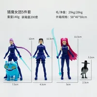 Lot De 6 Figurines Miniatures K Pop Rumi/Mira/Zoey – 11 Cm, En PVC, Parfaites Pour Décoration De Gâteau, Collection Ou Cadeau Fan