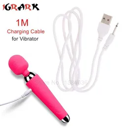 1 Meter USB Charging Cable For Rechargeable Adult Toys & Sex Products