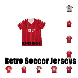 レトロ 1986 1991 ソ連ホーム レッド サッカー ジャージ #10を
