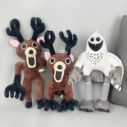 Peluche Cervo 25 Cm Di 99 Notti Nella Foresta – Morbido Alce/ Renna Kawaii, Regalo Per Bambini E Collezionisti