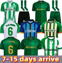 レアル・ベティス サッカーユニフォーム 26 27 サッカーキットシャツ