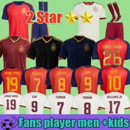 インデペンディエンテ メデジン メンズ サッカー ユニフォーム ルイス