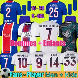 インデペンディエンテ メデジン メンズ サッカー ユニフォーム ルイス
