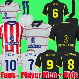 インデペンディエンテ メデジン メンズ サッカー ユニフォーム ルイス