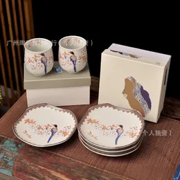 Sakura Mug tazza di vetro con filtro per infusore ... - Grandado