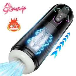 xuanai male masturbator High Quality Xuanai Male Masturbator Intelligent... From Integrity178,  $57.76