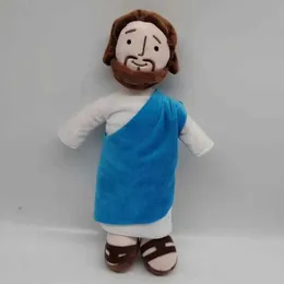 Peluche Gesù 32 Cm – Bambola Morbida Sorridente, Giocattolo Religioso Per Bambini, Regalo Di Pasqua E Battesimo