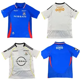 Yokohama F.Marinos Japan Soccer Kit Fans Version, From