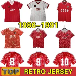 レトロ 1986 1991 ソ連ホーム レッド サッカー ジャージ #10を