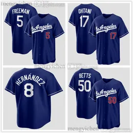 ロイヤルズ 野球ユニフォーム ジョージ・ブレット ボー・ジャクソン