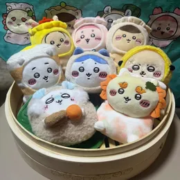 かわいいちいかわぬいぐるみキーホルダー ハチワレ 10CM 小さな