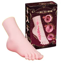 Fu Fetisch Fetisch Inserierbare Anale Mnnliche... Von 105,08  | DHgate