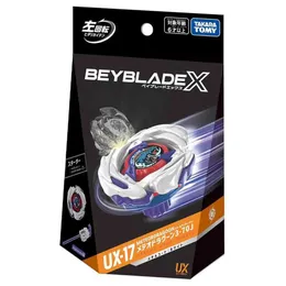 BB5 35個セット 未開封 TAKARA TOMY BEYBLADE BURST GT B-157 BIG BANG GENESIS 0.Ym Beyblade