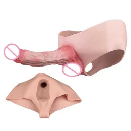 male vibrating dildo Elastic Strap-On with Dildo and Vibration main image 0