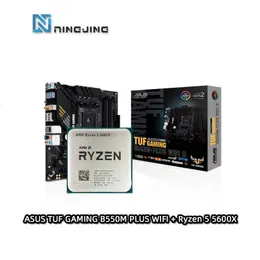 高性能ゲームセット：オクタコアプロセッサ、8GB DDR4を￥39,470