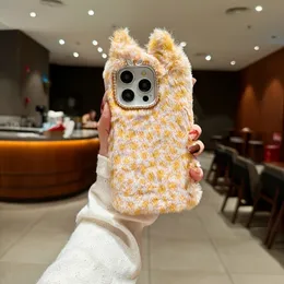 Custodia Peluche Per Huawei P9 Lite – Morbida Con Orecchie Da Coniglio, Strass Bling, TPU Antiurto, Colore Leopardo Rosa