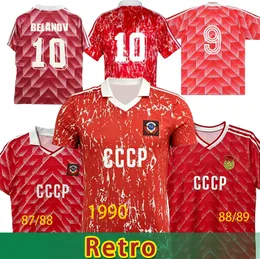 レトロ 1986 1991 ソ連ホーム レッド サッカー ジャージ #10を